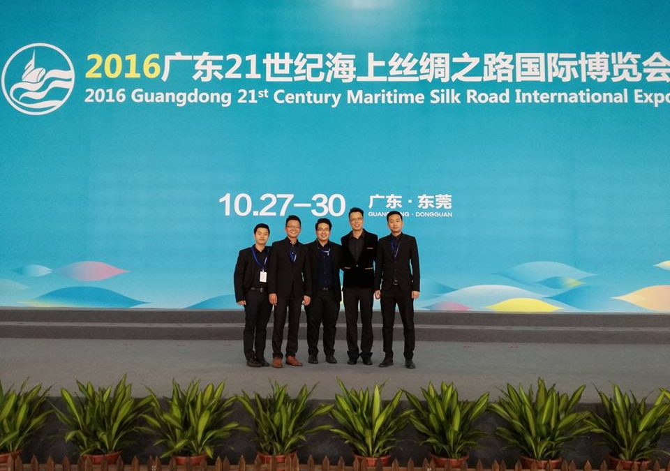 2016 Guangdong 21st Century Maritime Silk Road International Expo